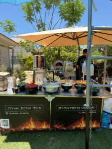 עמדת קייטרינג צארום אירועים