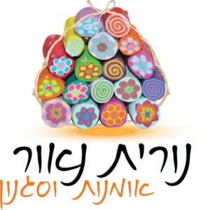 נורית נאור