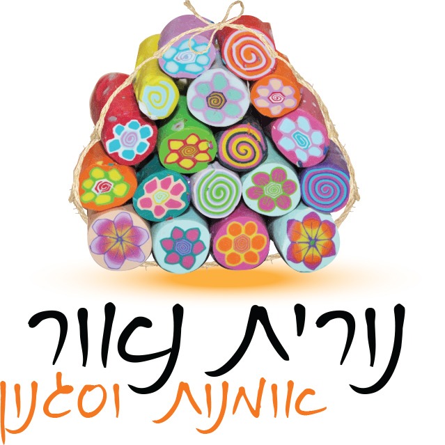 נורית נאור