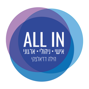 הילה דז'אלצקי לוגו צבעוני