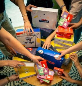 OHMYBOX2