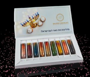 גליצקי 1
