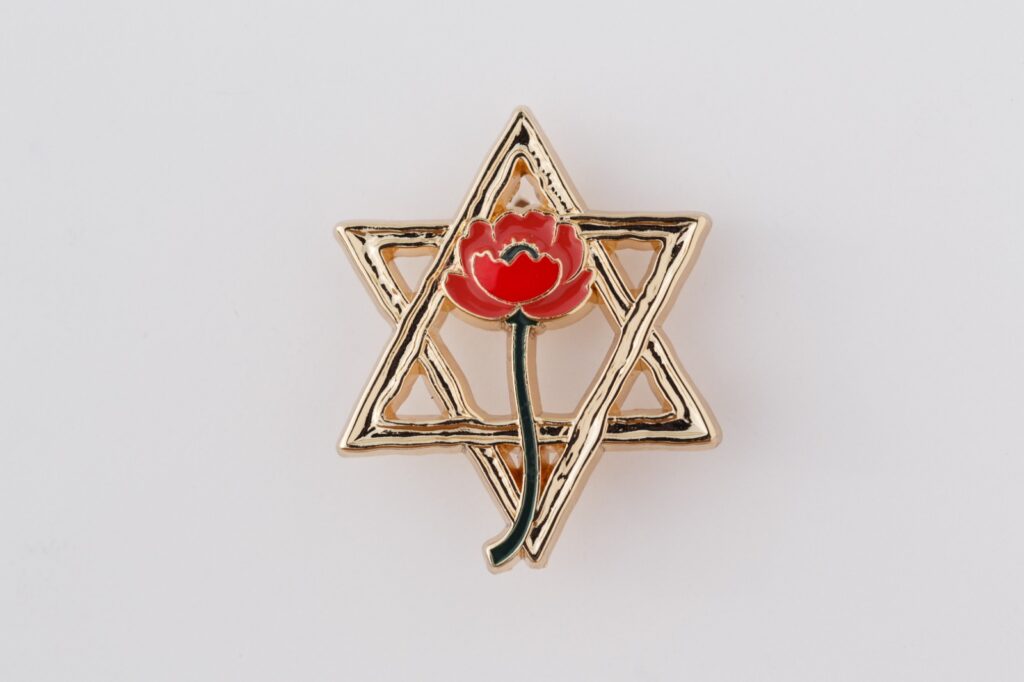סופיה
