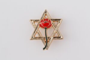 סופיה