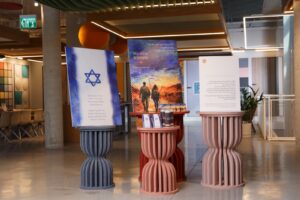 סופיה