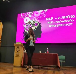 הילה דז'אלצקי