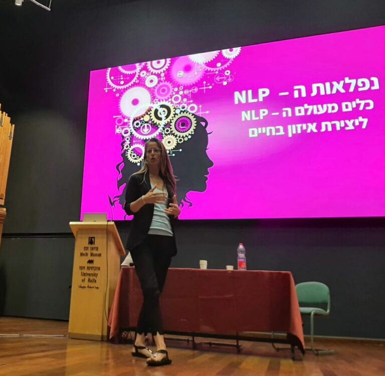 הילה דז'אלצקי - ייעוץ ארגוני​, ליווי מנהלים וקלפי השאלה הניהולית
