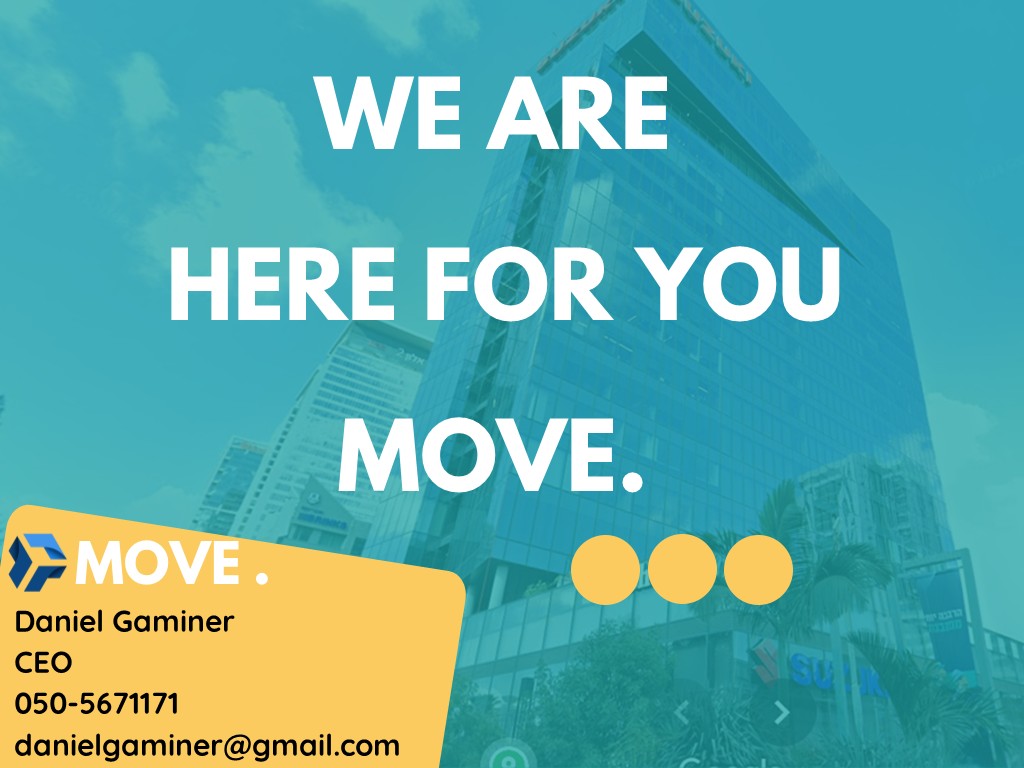 WE ARE HERE TO MOVE
