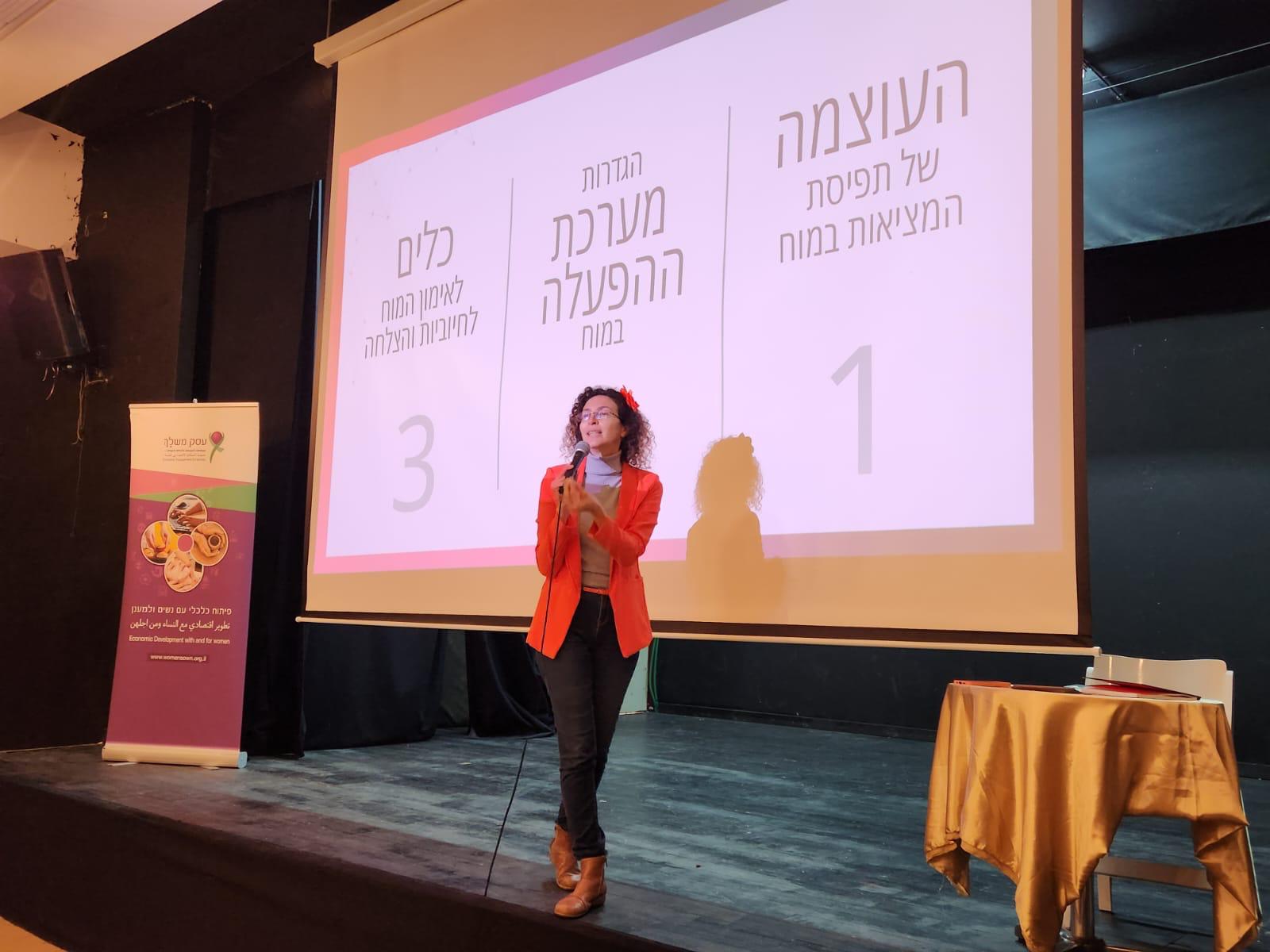 WhatsApp Image 2023-03-19 at 11.56.35