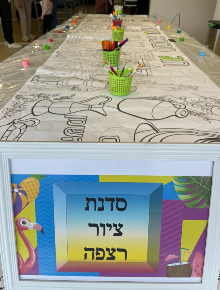 שולדינר - הפעלות, קייטנות ואטרקציות