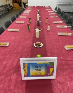 שולדינר