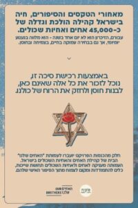 סופיה