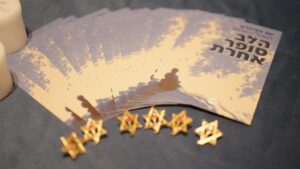 סופיה