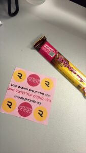 מודעות לסרטן השד