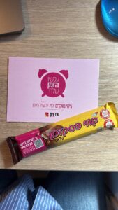 מודעות לסרטן השד