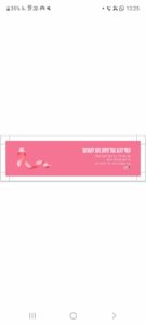 מודעות לסרטן השד