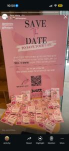 מודעות לסרטן השד