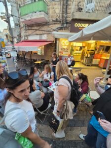 ירושלים שלי