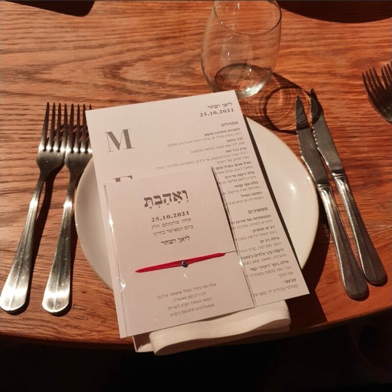 נוצ'י - צמידים מיוחדים