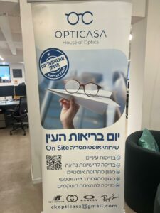 OPTICASA