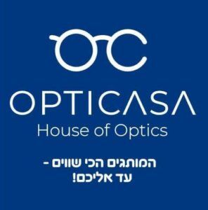 לוגו opticasa יריד בריאות העין אצלכם בארגון