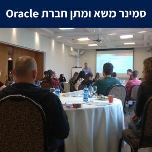 עמיר קרן