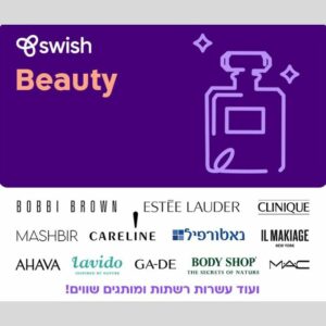 SWISH BEAUTY