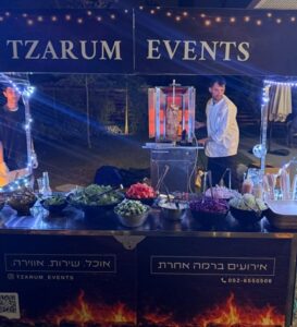צארום אירועים 2