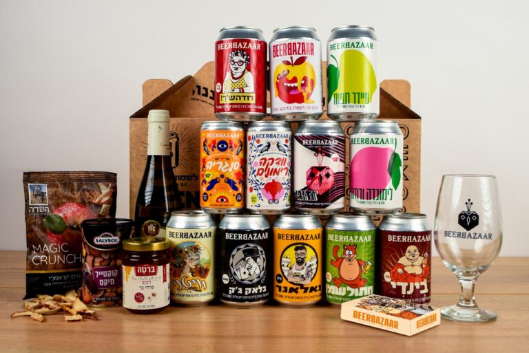 בירבזאר beerbazaar מארזים