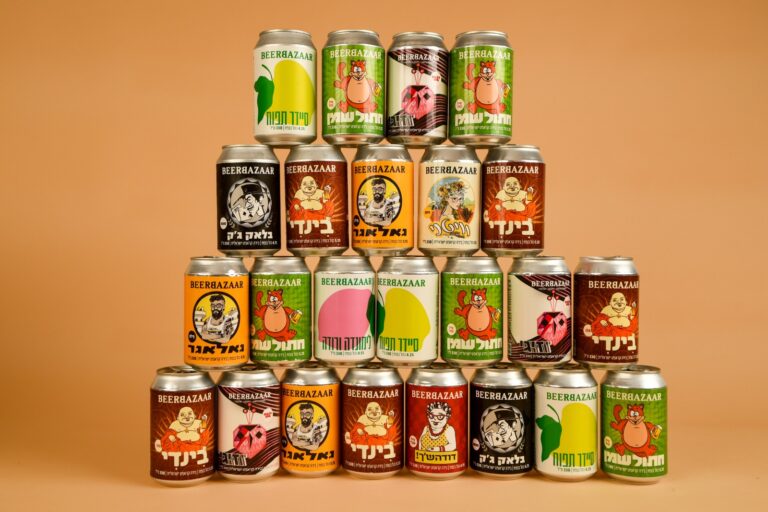 בירבזאר beerbazaar מארזים