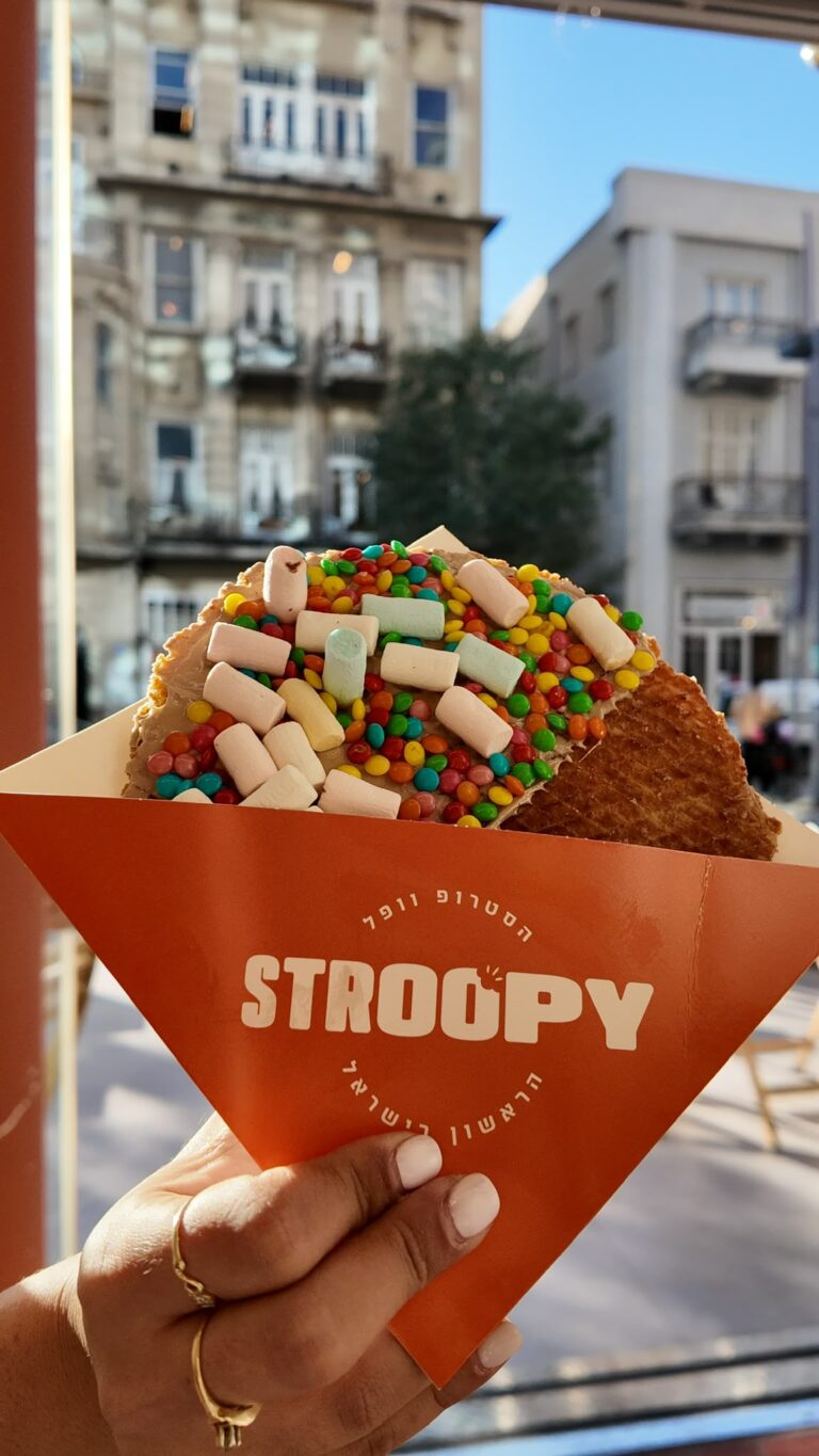 stroopy וופל סטאופי