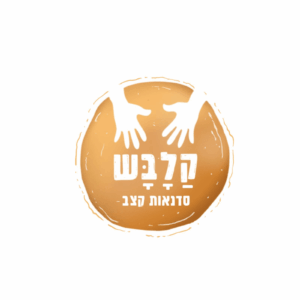 לוגו calabash