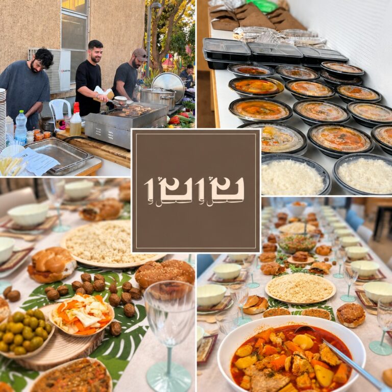 שושו קולאז