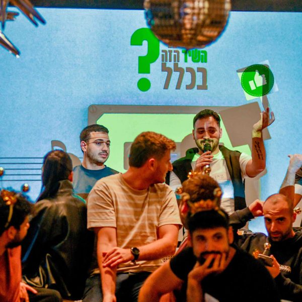 של מי השיר הזה