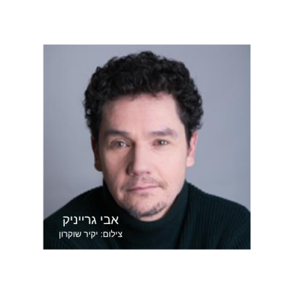 TALKSHOWS יובל פרנקו