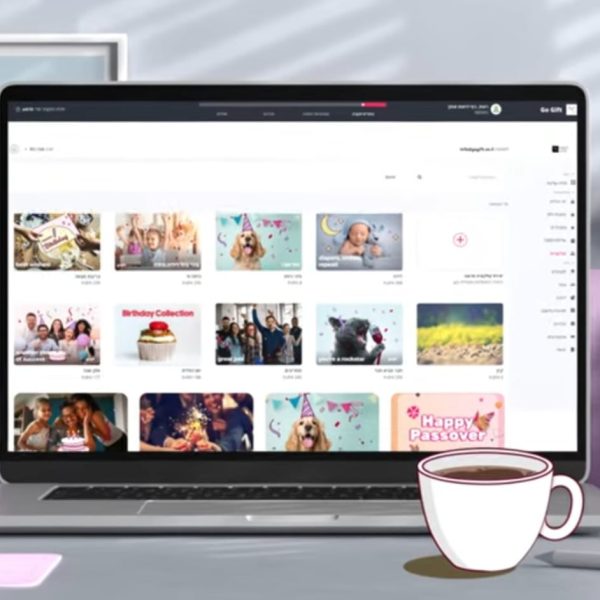 GOGIFT2