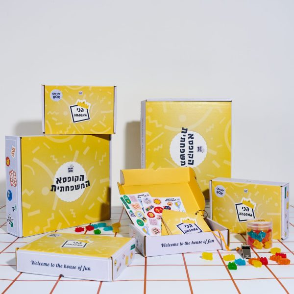 OHMYBOX1