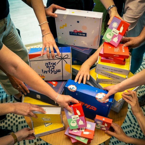 OHMYBOX2