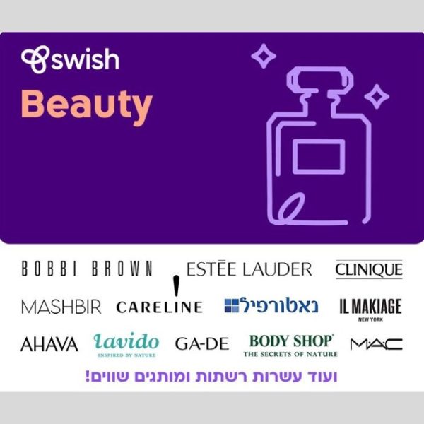SWISH BEAUTY
