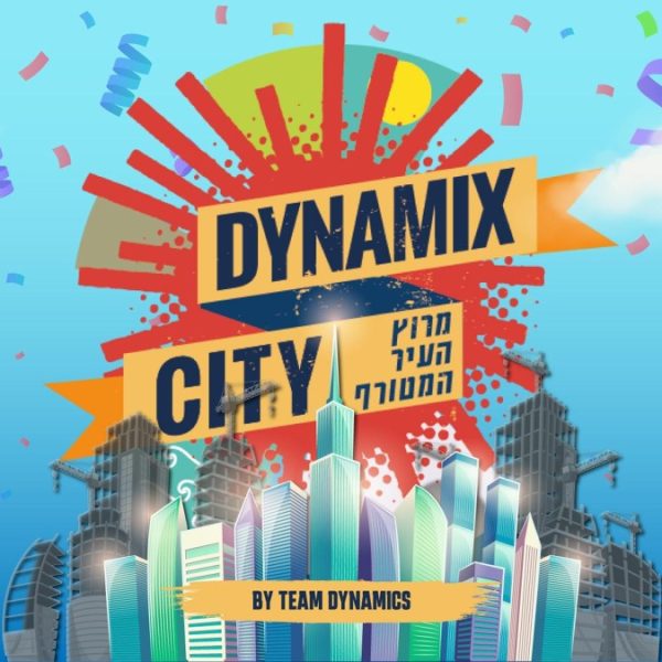 טים דיינמיקס Team Dynamics