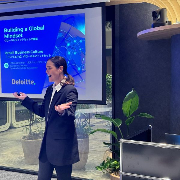 אוסנת לאוטמן