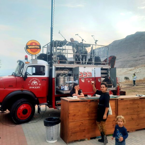 קרספדיה יאנה הפקות