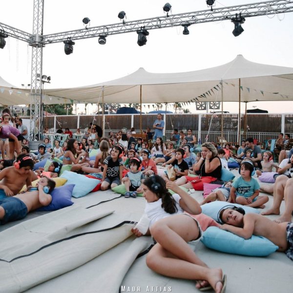 קרספדיה יאנה הפקות