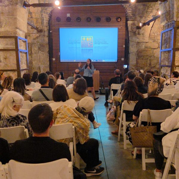 ירושלים שלי