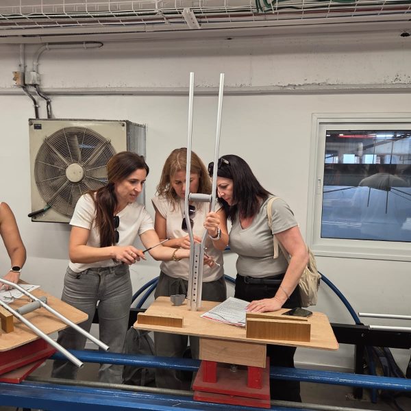 ירושלים שלי