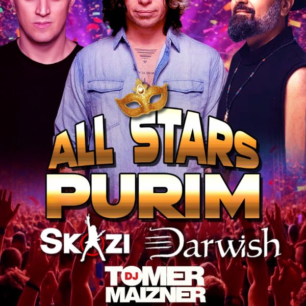 חמי פורת הפקות