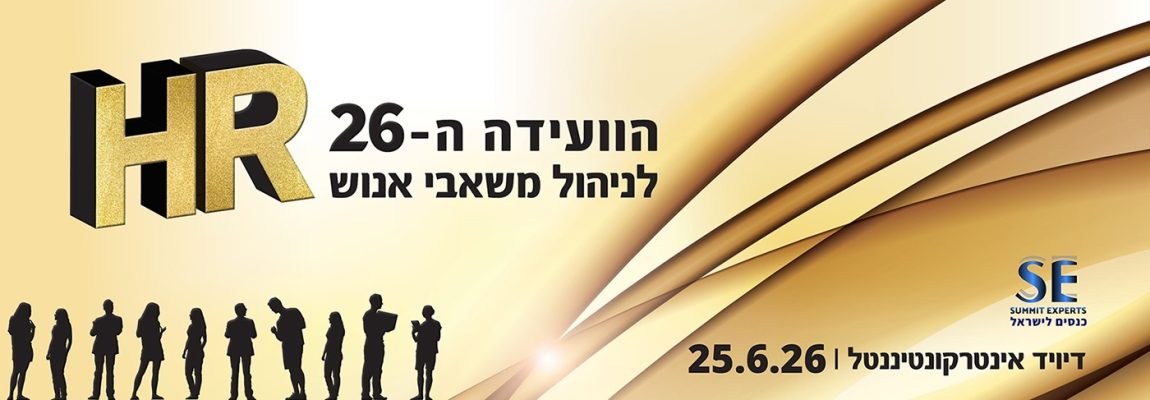 25.6.26 25.6.26