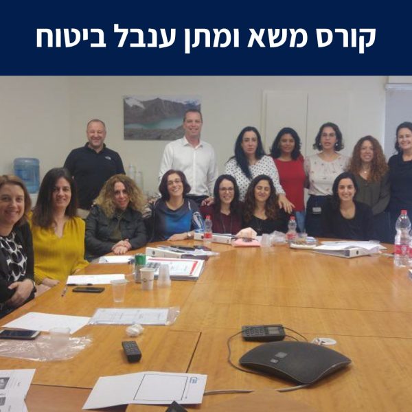 עמיר קרן