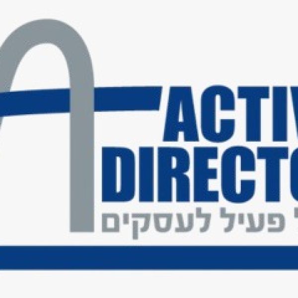 עמיר קרן לוגו