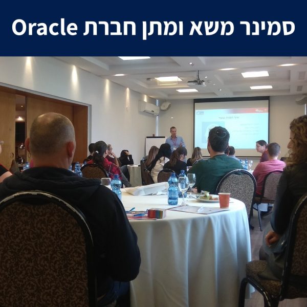 עמיר קרן